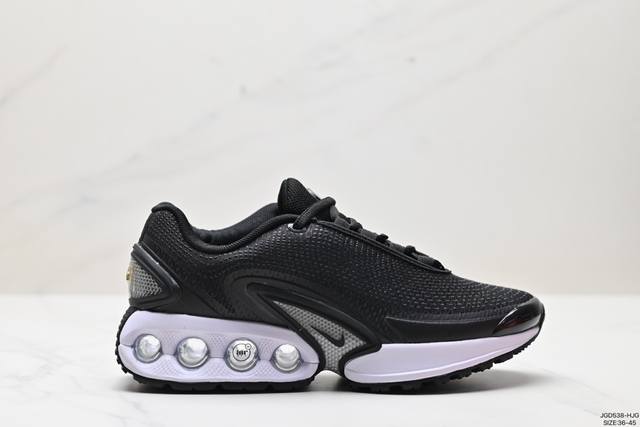 公司级nike Air Max Dn 耐克2024全新气垫跑鞋 #全新鞋款在同侧采用了四个圆柱仓式的设计 不仅有防滑耐磨性功能 还搭配了周围一圈柔软的泡棉材质