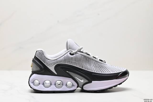 公司级nike Air Max Dn 耐克2024全新气垫跑鞋 #全新鞋款在同侧采用了四个圆柱仓式的设计 不仅有防滑耐磨性功能 还搭配了周围一圈柔软的泡棉材质