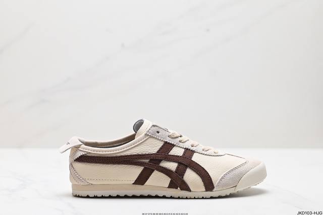 公司级onitsuka Tiger Nippon Made 鬼冢虎手工鞋系列 最高版本mexico 66 Deluxe メキシコ 66 デラックス独家！鞋底内置