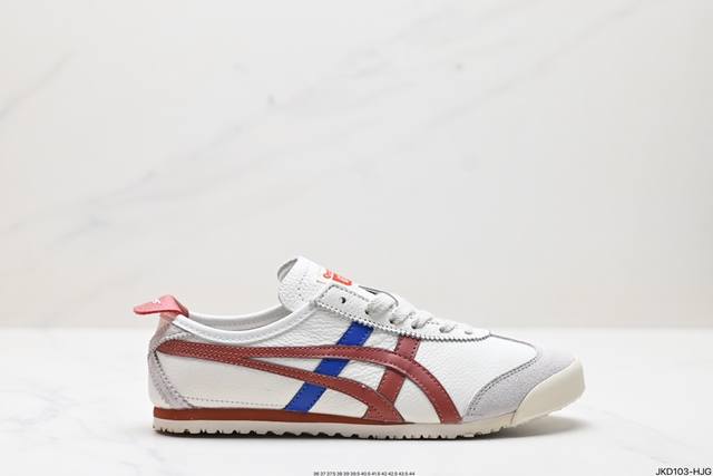 公司级onitsuka Tiger Nippon Made 鬼冢虎手工鞋系列 最高版本mexico 66 Deluxe メキシコ 66 デラックス独家！鞋底内置