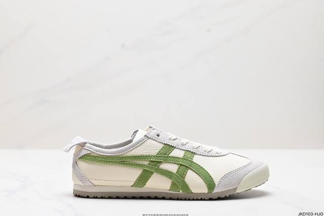 公司级onitsuka Tiger Nippon Made 鬼冢虎手工鞋系列 最高版本mexico 66 Deluxe メキシコ 66 デラックス独家！鞋底内置