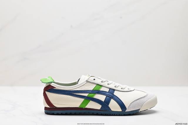 公司级onitsuka Tiger Nippon Made 鬼冢虎手工鞋系列 最高版本mexico 66 Deluxe メキシコ 66 デラックス独家！鞋底内置