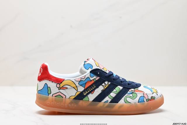 真标阿迪达斯adidas Originals Gazelle+1 三叶草复古防滑耐磨低帮板鞋 鞋款采用柔软的绒面革和耐用的皮革衬里融合在橡胶外底上！ 货号:Ho