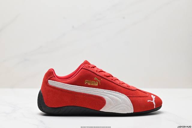 真标彪马 Puma Ca Pro Classic 百搭单品彪马复古休闲鞋经典男女板鞋，搭配精心设计的配色组合，营造浓郁的复古氛围。鞋面打孔细节,提升穿着时的舒适