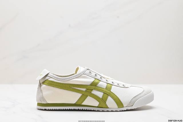 真标onitsuka Tiger Nippon Made 鬼冢虎手工鞋系列 Mexico 66 Deluxe メキシコ 66 デラックス独家！高密度双层组合中底