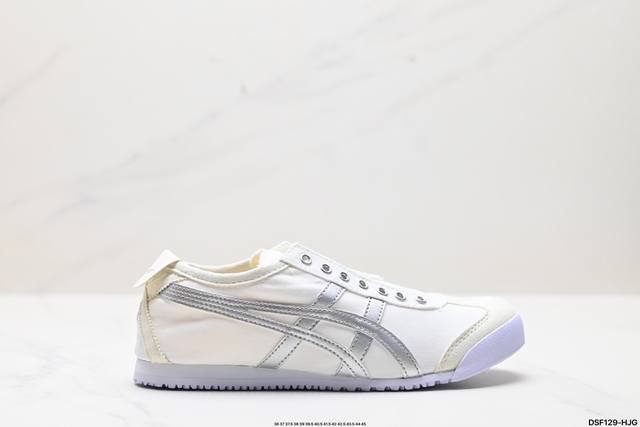 真标onitsuka Tiger Nippon Made 鬼冢虎手工鞋系列 Mexico 66 Deluxe メキシコ 66 デラックス独家！高密度双层组合中底