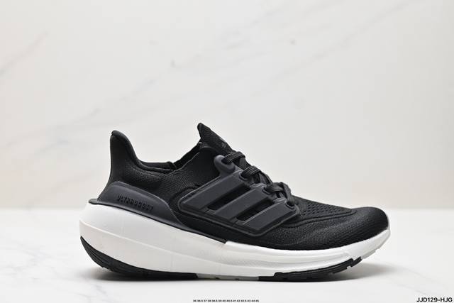 真标阿迪达斯adidas Ultraboost Light 耐磨缓震休闲运动跑鞋 采用网材搭配反光皮革鞋面 配上stretchweb网格外底 提供非凡穿着体验