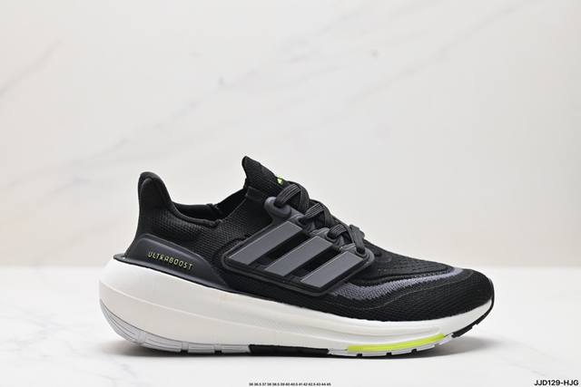 真标阿迪达斯adidas Ultraboost Light 耐磨缓震休闲运动跑鞋 采用网材搭配反光皮革鞋面 配上stretchweb网格外底 提供非凡穿着体验