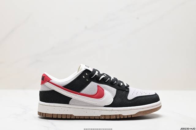 真标耐克w Nike Dunk Low Retro 扣篮系列低帮休闲运动滑板板鞋 货号:Do9457-100 尺码:36 36.5 37.5 38 38.5 3