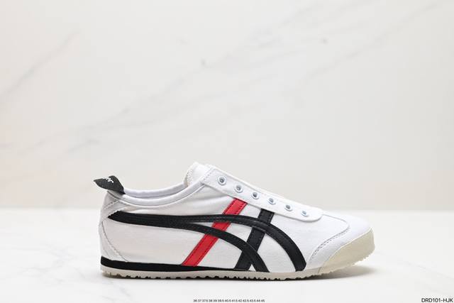 公司级onitsuka Tiger Nippon Made 鬼冢虎手工鞋系列 最高版本mexico 66 Deluxe メキシコ 66 デラックス独家！鞋底内置