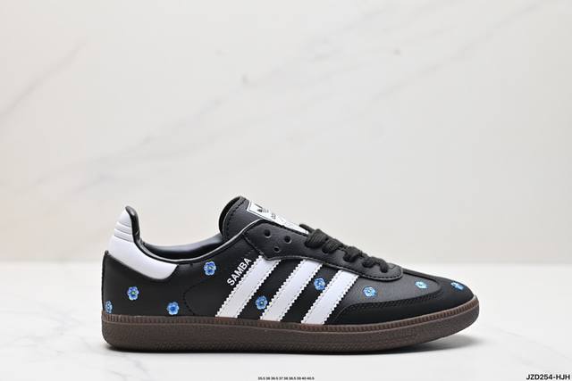 公司级阿迪达斯三叶草adidas Originals Samba Og 桑巴舞系列绅士德训足球风百搭低帮休闲运动板鞋 货号:If4398 尺码:35.5 36