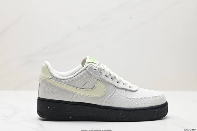 公司级nike Air Force 1 Low 07 Lv8 原楦头原纸板 打造纯正低帮空军版型 专注外贸渠道 全掌内置蜂窝气垫 原盒配件 原厂中底钢印、拉帮完