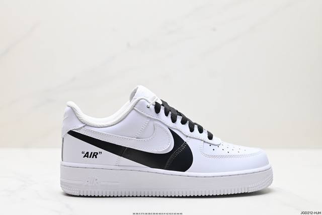 公司级nike Air Force 1 Low 07 Lv8 原楦头原纸板 打造纯正低帮空军版型 专注外贸渠道 全掌内置蜂窝气垫 原盒配件 原厂中底钢印、拉帮完 - 点击图像关闭