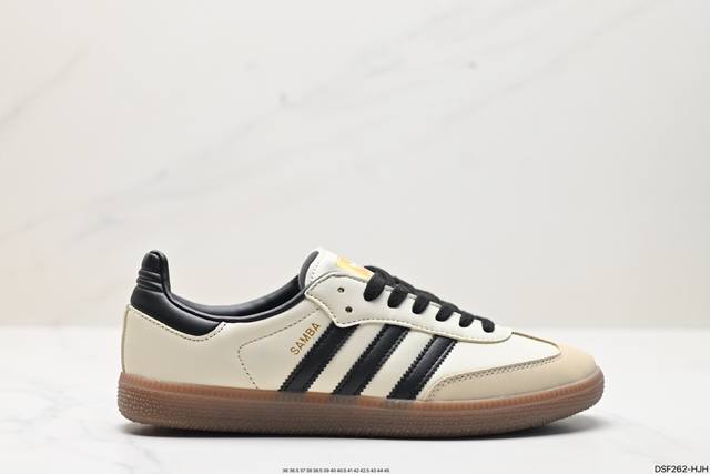 真标阿迪达斯三叶草adidas Originals Samba Og桑巴舞系列绅士德训足球风百搭低帮休闲运动板鞋 货号:B75804 尺码:36 36.5 37