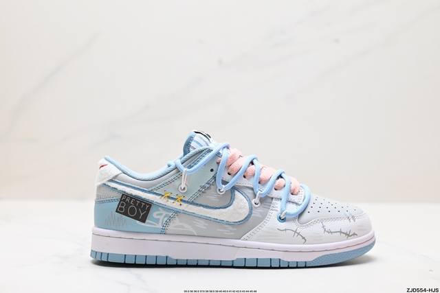 公司级nk Dunk Low Retro “Diy高端定制” 低帮休闲运动板鞋 原装头层材料 用料绝不含糊 独家版型蒸餾加工帶來的是更好的视觉和脚感体验 清洁度