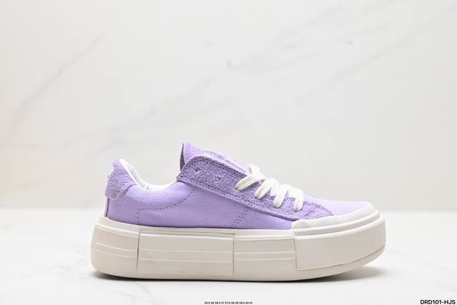 真标converse Chuck Taylor All Star Cruise 舒适 防滑減震 低帮帆布鞋 货号:Ao9841C 尺码:35.5 36 36.5