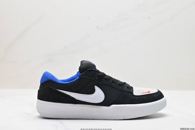 真标耐克nike Sb Force 58低帮休闲板鞋 是一款将前沿创新带入街头的单品，它具有硫化杯底，具有出色的耐用性和灵活性。使用帆布和绒面革，在饰面上放置通