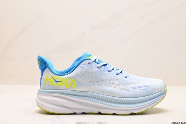 公司级小红书推荐hoka M Clifton 9 全新配色 这个品牌来自于新西兰的毛利语，Hoka表示大地，One One表示飞越，连起来就是飞越地平线，One