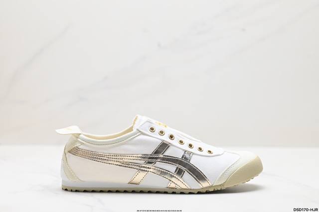 真标onitsuka Tiger Nippon Made 鬼冢虎手工鞋系列 Mexico 66 Deluxe メキシコ 66 デラックス独家！高密度双层组合中底