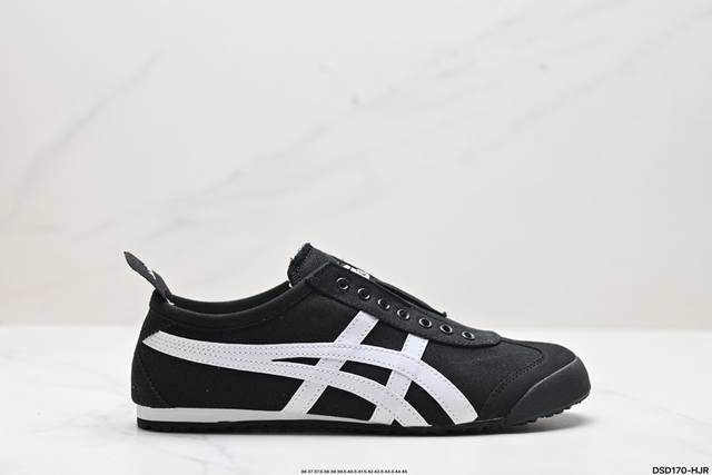 真标onitsuka Tiger Nippon Made 鬼冢虎手工鞋系列 Mexico 66 Deluxe メキシコ 66 デラックス独家！高密度双层组合中底 - 点击图像关闭