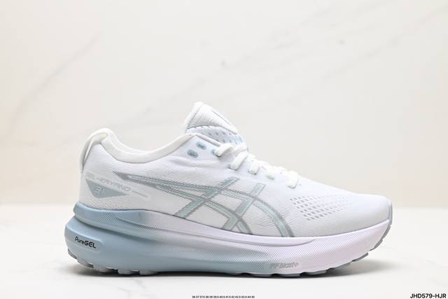 公司级瑟亚士asics Gel-Kayano 31 亚卡诺31低代帮专业有氧轻超量休闲动运全能慢鞋跑。标原半码制#全新原装数据开人发体工学体一式轻贾质卡双编层鞋 - 点击图像关闭