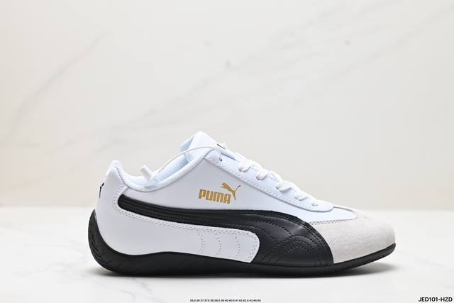 公司级puma Speedcat Shield Bw彪马 防滑耐磨生活休闲 运动鞋 官方货号:397116 01 尺码:35.5 36 37 37.5 38 3