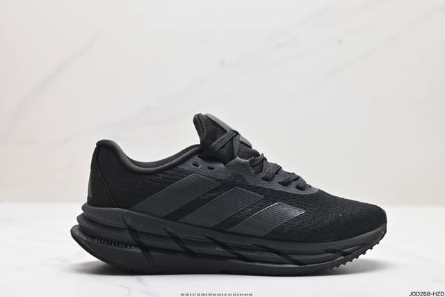 公司级adidas Adistar 马拉松 轻盈跑鞋 阿迪达斯 Adidas 针对广大跑者对于长距离慢跑的需求推出了新款adistar跑鞋，它通过一系列的革新科