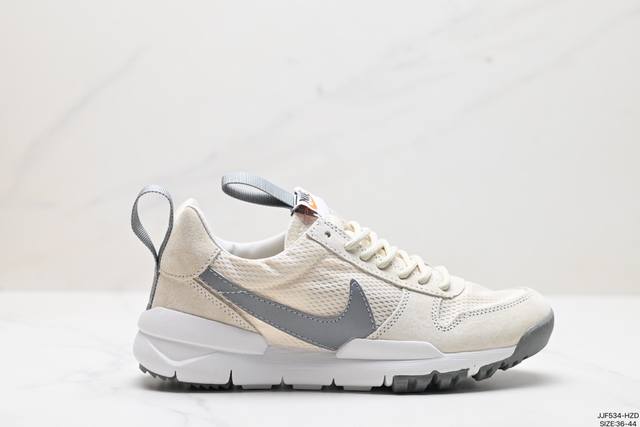 公司级耐克男鞋nike Nike Mars Yard Ts 宇航员权志龙同款适配网面运动跑步鞋女鞋鞋垫 货号:Aa2261-100 尺码:36-44 Ld:Jj