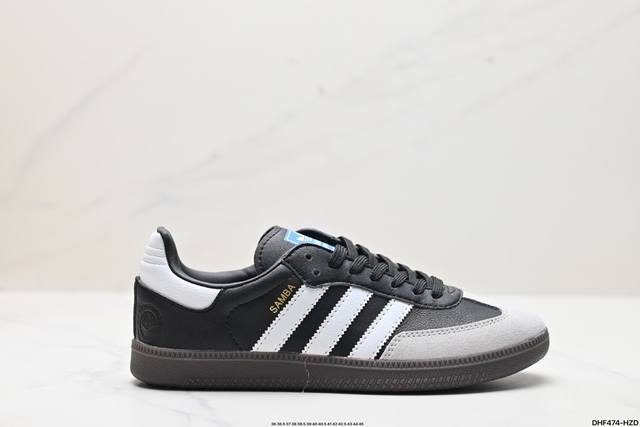 真标阿迪达斯三叶草adidas Originals Samba Og 桑巴舞系列绅士德训足球风百搭低帮休闲运动板鞋 货号:B75806 尺码:36 36.5 3