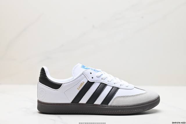 真标阿迪达斯三叶草adidas Originals Samba Og 桑巴舞系列绅士德训足球风百搭低帮休闲运动板鞋 货号:B75806 尺码:36 36.5 3