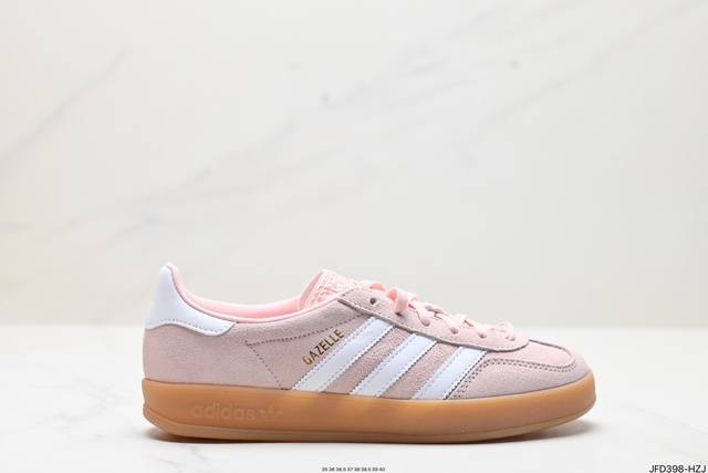 公司级adidas Originals Gazelle Indoor 三叶草休闲防滑耐磨低帮板鞋 鞋头出色设计 塑就出众贴合感 稳固的后跟贴合足部曲线设计 软弹