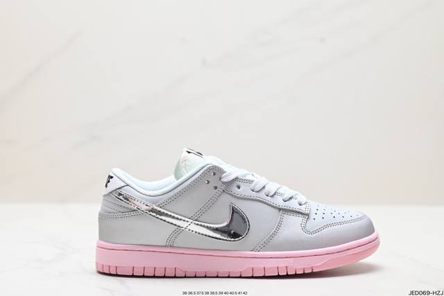 公司级2024龙年专属配色,耐克nike Dunk Low Lx”扣篮系列低帮休闲运动滑板板鞋 货号:Hm3698-006 尺码:36 36.5 37.5 38