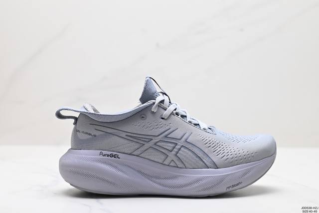 公司级asics 亚瑟士gel-Nimbus 25稳定跑鞋鞋面采用双层提花网面设计，提高包裹性和透气性，后跟搭载稳定系统科技t-Gel提升整体支撑力和结构感，减