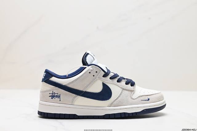 真标耐克nike Sb Dunk Low扣篮系列低帮休闲运动滑板板鞋 货号:Dq1098-360 尺码:36 36.5 37.5 38 38.5 39 40 4