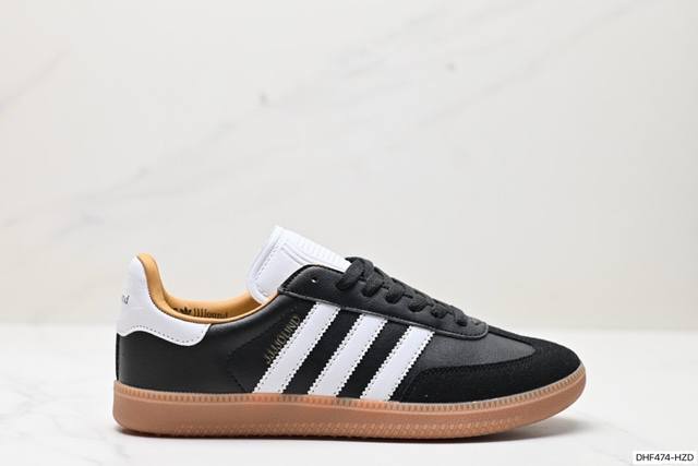 真标阿迪达斯adidas Originals Gazelle Indoor 三叶草复古防滑耐磨低帮板鞋 鞋款采用柔软的绒面革和耐用的皮革衬里融合在橡胶外底上！