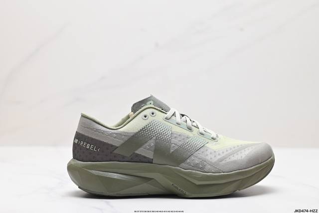 公司级new Balance Fuelcell Supercomp Elite V4 运动舒适耐磨 低帮休闲跑步鞋 男款 新款的elite V4，在鞋面和鞋底都