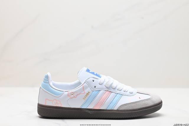 公司级阿迪达斯三叶草adidas Originals Samba Og 桑巴舞系列绅士德训足球风百搭低帮休闲运动板鞋 货号:Ig0024 尺码:36 36.5