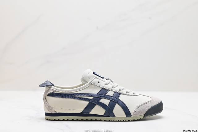 公司级onitsuka Tiger Nippon Made 鬼冢虎手工鞋系列 最高版本mexico 66 Deluxe メキシコ 66 デラックス独家！鞋底内置