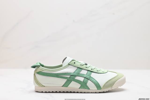 公司级onitsuka Tiger Nippon Made 鬼冢虎手工鞋系列 最高版本mexico 66 Deluxe メキシコ 66 デラックス独家！鞋底内置