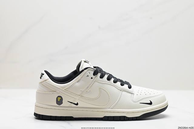 公司级nike Sb Dunk Low Pro 纯原大厂出品 极力推荐 顶级版本 原装头层材料 独家版型蒸餾加工 帶來的是更好的视觉和脚感体验 大厂纯原品质出货