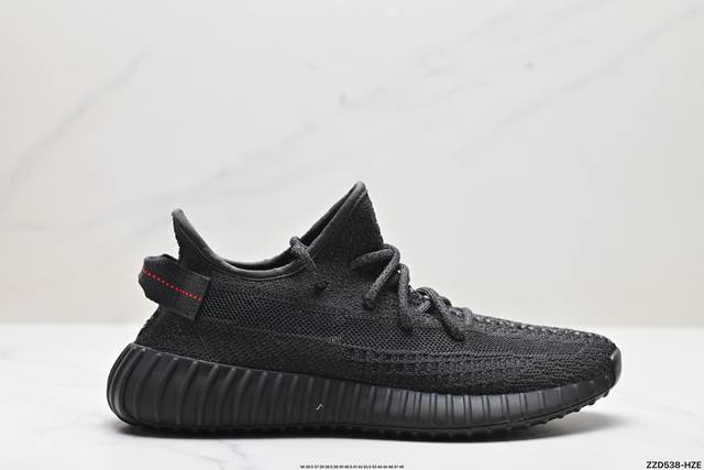 公司级阿迪达斯adidas Yeezy Boost 350V2 椰子 德国进口网织机台织面 镂空呼吸网纱材质 侃爷限定 百搭轻便爆米花中底休闲运动慢跑鞋 货号: