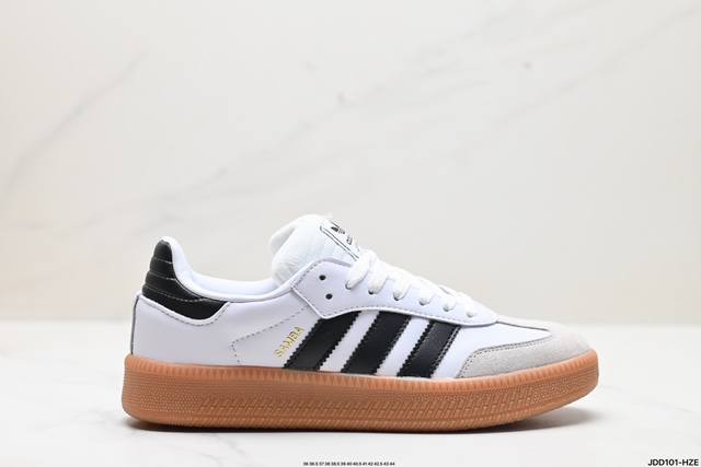 真标阿迪达斯三叶草adidas Originals Samba Xlg 桑巴舞系列绅士德训足球风百搭低帮休闲运动板鞋 货号:Ie1378 尺码:36 36.5