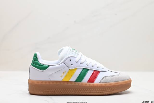 真标阿迪达斯三叶草adidas Originals Samba Xlg 桑巴舞系列绅士德训足球风百搭低帮休闲运动板鞋 货号:Ie1378 尺码:36 36.5