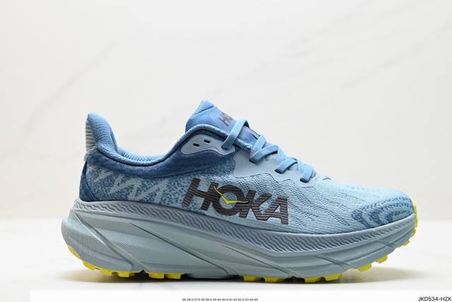 公司级小红书推荐hoka W Bondi 8全新配色 这个品牌来自于新西兰的毛利语，Hoka表示大地，One One表示飞越，连起来就是飞越地平线，One On