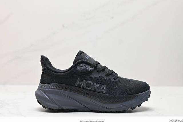 公司级小红书推荐hoka W Bondi 8全新配色 这个品牌来自于新西兰的毛利语，Hoka表示大地，One One表示飞越，连起来就是飞越地平线，One On