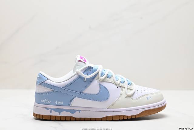 公司级耐克nike Dunk Low Retro 扣篮系列低帮休闲运动滑板板鞋 货号:Fb7160-231 尺码:36 36.5 37.5 38 38.5 39