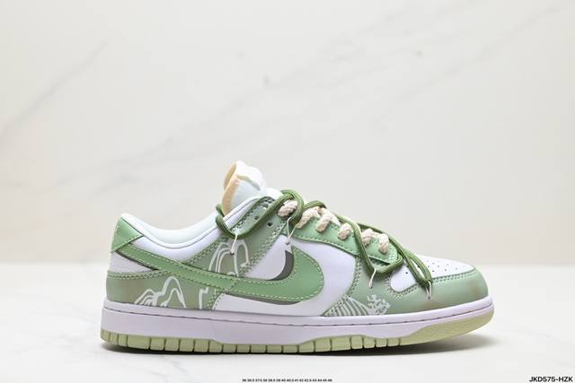 公司级耐克nike Dunk Low Retro 扣篮系列低帮休闲运动滑板板鞋 货号:Fb7160-231 尺码:36 36.5 37.5 38 38.5 39