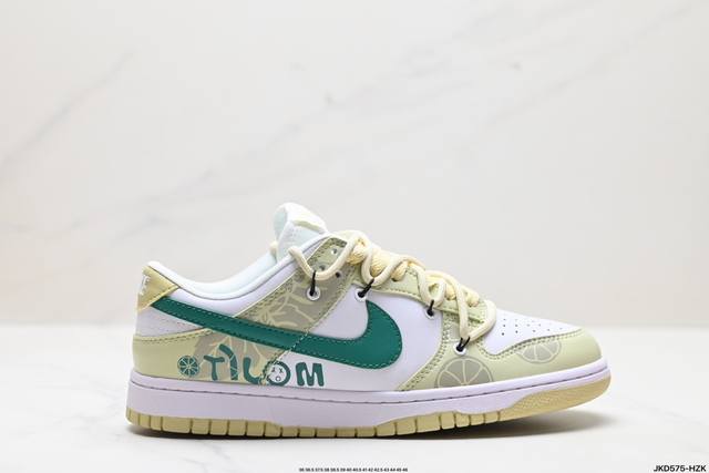 公司级耐克nike Dunk Low Retro 扣篮系列低帮休闲运动滑板板鞋 货号:Fb7160-231 尺码:36 36.5 37.5 38 38.5 39