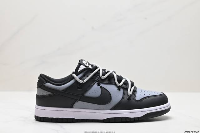 公司级耐克nike Dunk Low Retro 扣篮系列低帮休闲运动滑板板鞋 货号:Fb7160-231 尺码:36 36.5 37.5 38 38.5 39