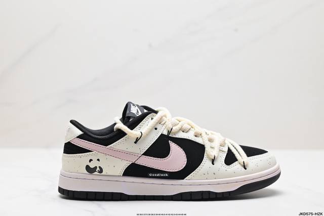 公司级耐克nike Dunk Low Retro 扣篮系列低帮休闲运动滑板板鞋 货号:Fb7160-231 尺码:36 36.5 37.5 38 38.5 39